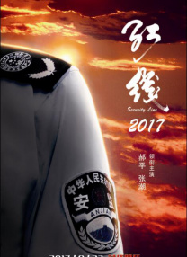 亚洲欧美一区二区三区四区